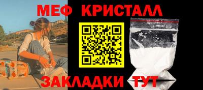 a pvp Обнинск