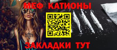 кокс Первоуральск