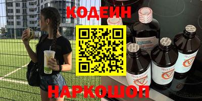 a pvp Обнинск
