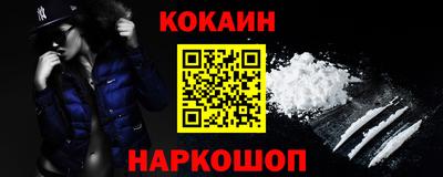ПСИЛОЦИБИНОВЫЕ ГРИБЫ Обь