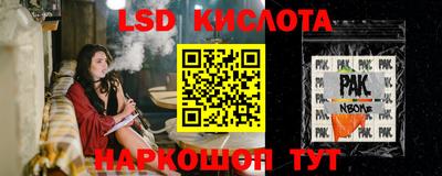 a pvp Нягань