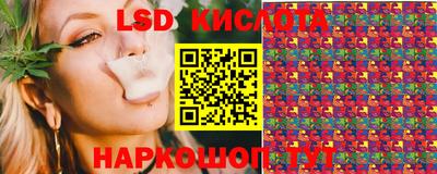 ПСИЛОЦИБИНОВЫЕ ГРИБЫ Обь