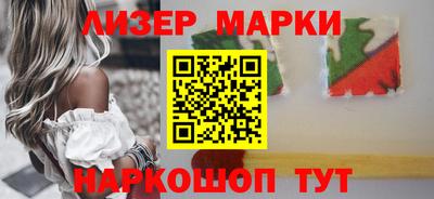 a pvp Нягань