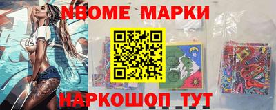 a pvp Обнинск