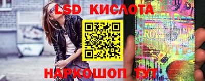 ПСИЛОЦИБИНОВЫЕ ГРИБЫ Обь