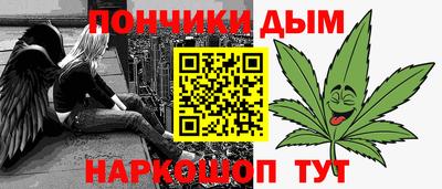 таблы Пенза