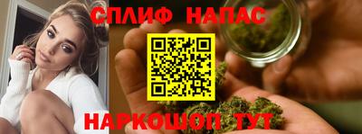 ПСИЛОЦИБИНОВЫЕ ГРИБЫ Обь