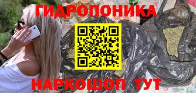 таблы Пенза