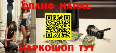 a pvp Нягань