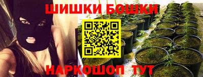 ПСИЛОЦИБИНОВЫЕ ГРИБЫ Обь