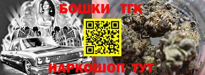 a pvp Обнинск