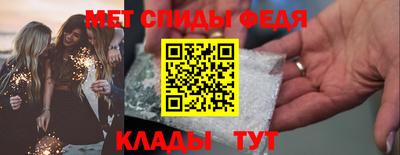 a pvp Нягань