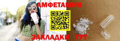 ПСИЛОЦИБИНОВЫЕ ГРИБЫ Обь