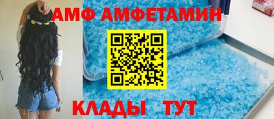 a pvp Нягань
