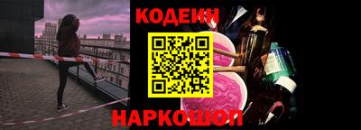 a pvp Нягань