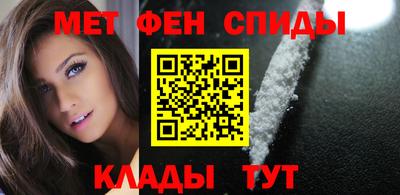 ПСИЛОЦИБИНОВЫЕ ГРИБЫ Обь