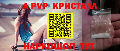 ПСИЛОЦИБИНОВЫЕ ГРИБЫ Обь