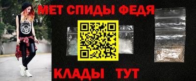 a pvp Обнинск