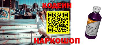 ПСИЛОЦИБИНОВЫЕ ГРИБЫ Обь