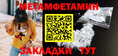 a pvp Обнинск