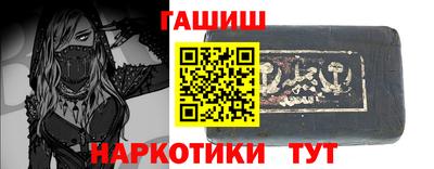 a pvp Нягань