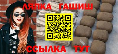 a pvp Обнинск
