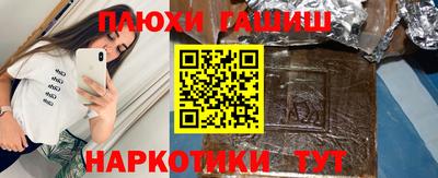 a pvp Обнинск