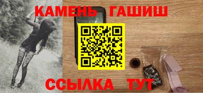 ПСИЛОЦИБИНОВЫЕ ГРИБЫ Обь