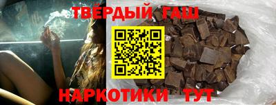 ПСИЛОЦИБИНОВЫЕ ГРИБЫ Обь