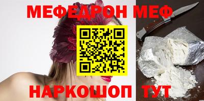 ПСИЛОЦИБИНОВЫЕ ГРИБЫ Обь