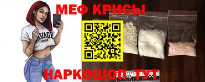 ALPHA-PVP Партизанск