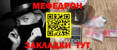 a pvp Обнинск