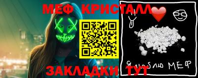 a pvp Обнинск