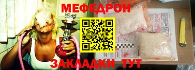 a pvp Нягань