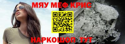 ПСИЛОЦИБИНОВЫЕ ГРИБЫ Обь